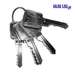 فروش قفل برقی پارکینگ یوتاب مدل 1093 Utab